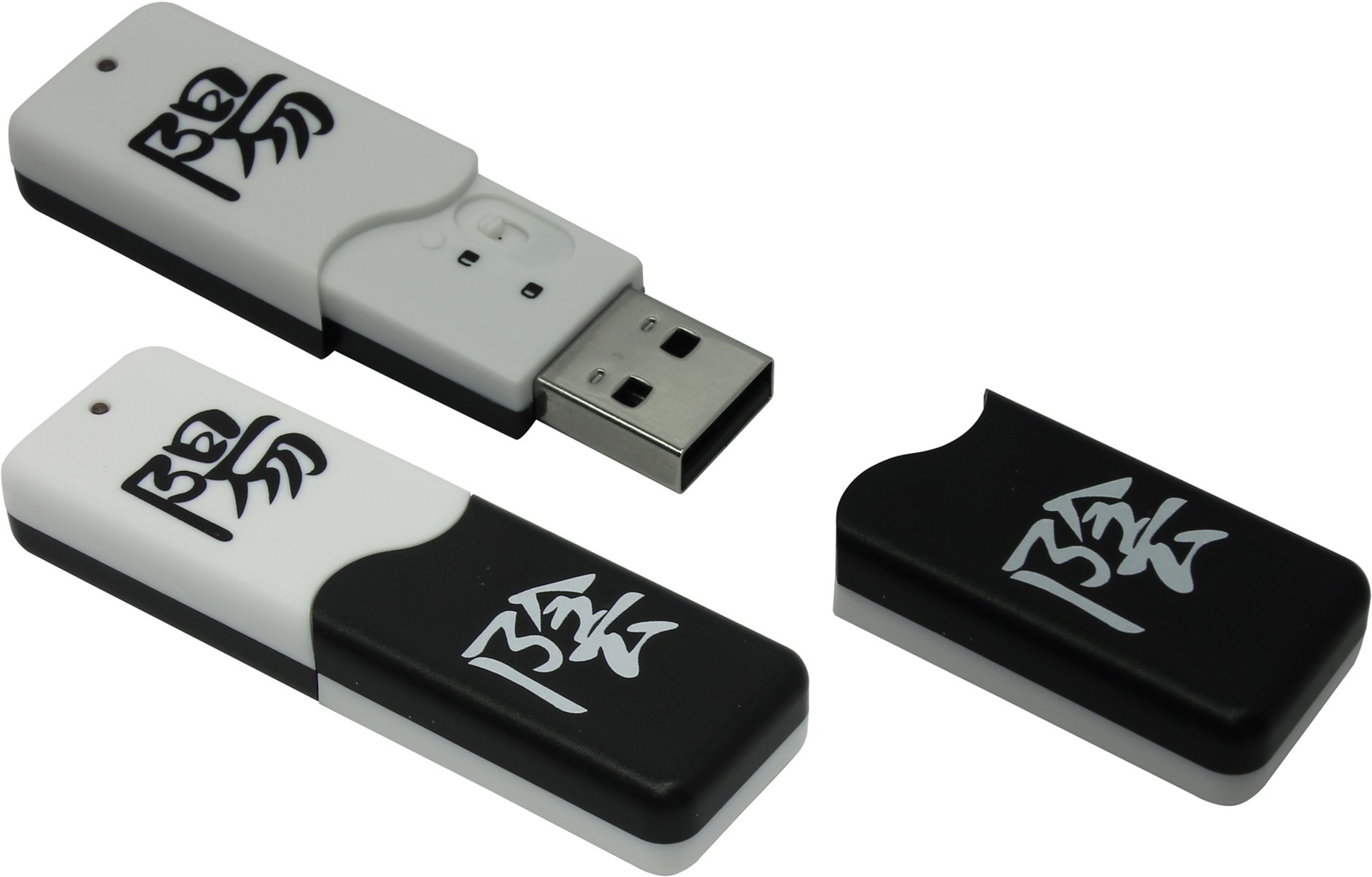 FLASH USB 32GB QUMO YIN YANG